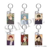 四季景 四季景 鑰匙圈