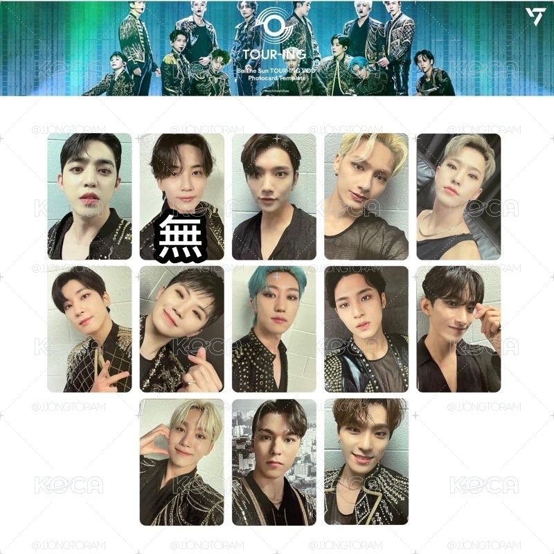 SEVENTEEN BE THE SUN VOD GIFT 無漢12張