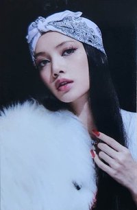 BORN PINK yg 簽售卡 A ver.