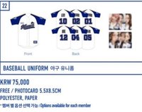 MIXX UNIVERSITY 服飾衣著 球衣