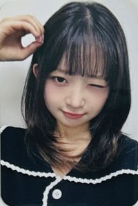 IVE SWITCH sw 11.0 幸運卡 