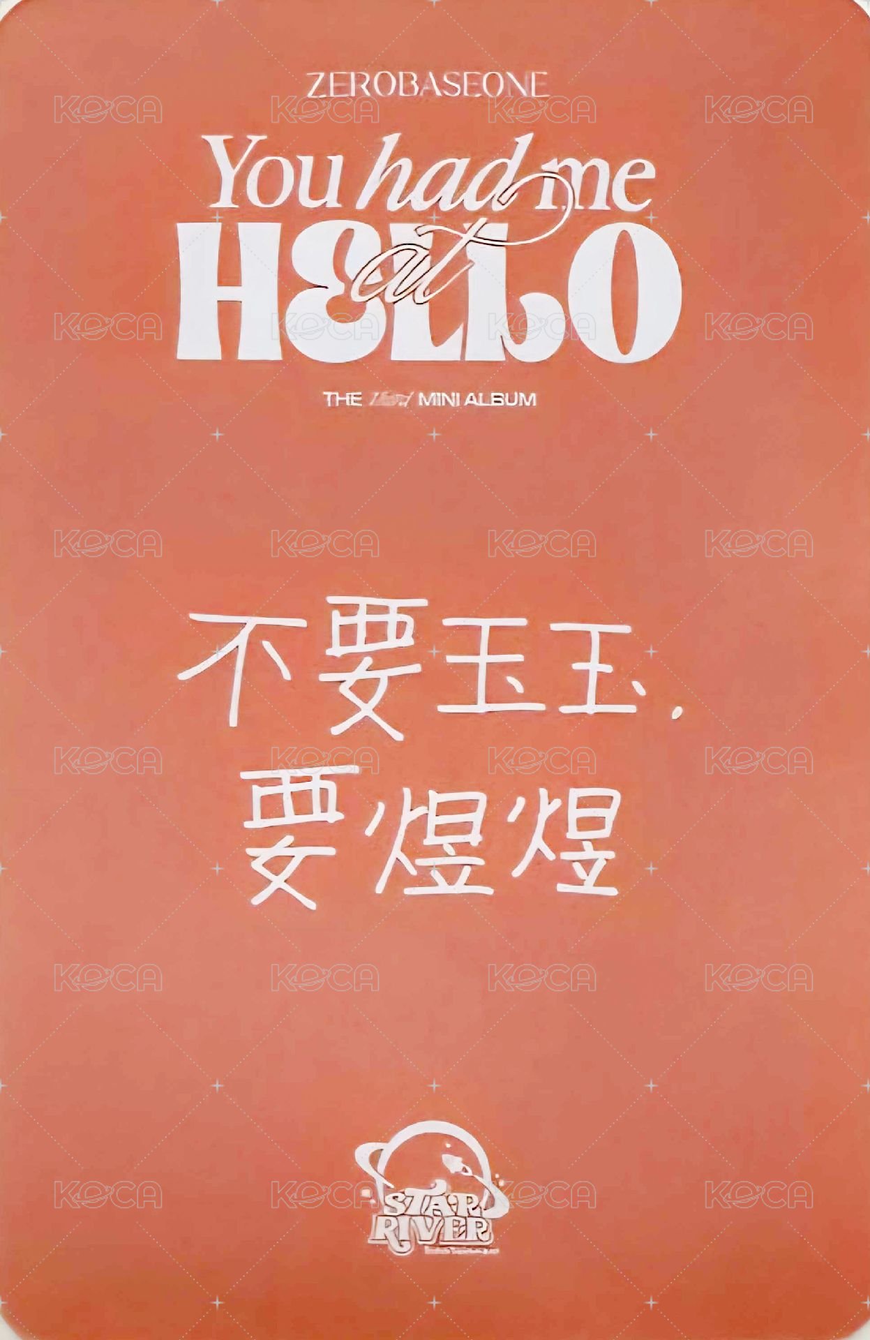 迷三 sr 1.0 簽售卡 兔耳麥 ver. 背面