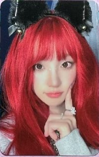 YUQ1 el 幸運卡 