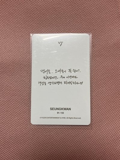 Right Here卡包自拍 寛