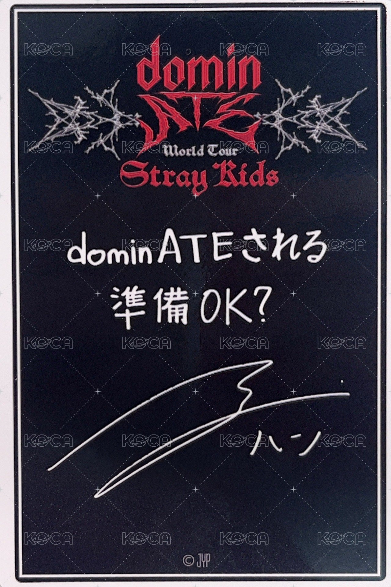 3rd 世巡 線上 滿額卡 日本場周 背面