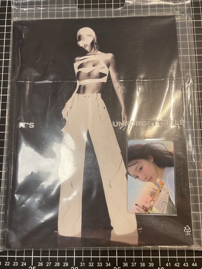 aespa Ningning小盤 