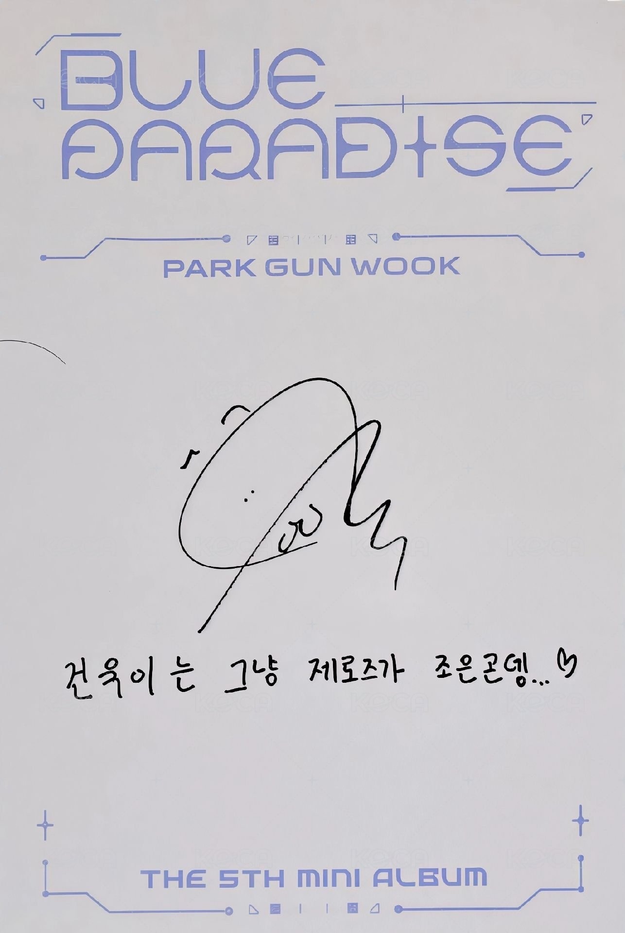 迷五 專輯卡 ZEROSE ver. 背面