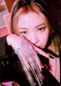 GUESS WHO 專輯卡 限量版