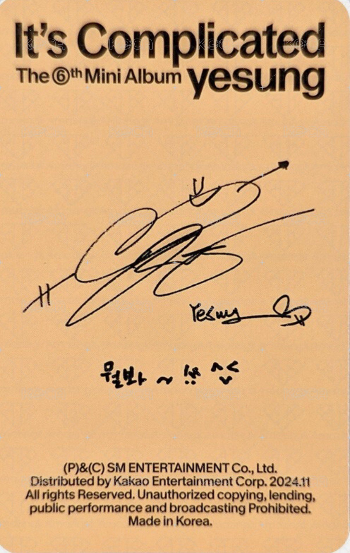 迷六 專輯卡 Things ver. 背面