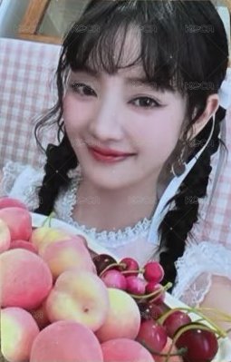 25年曆 年曆卡 固配-妮 正面