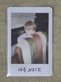 俊