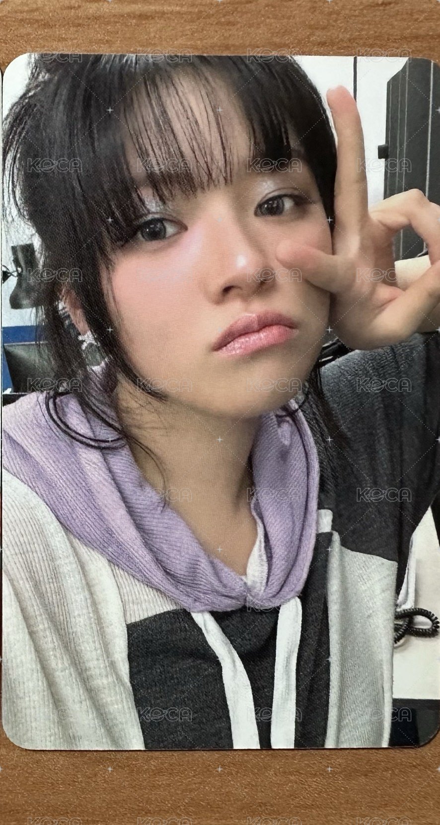 定延