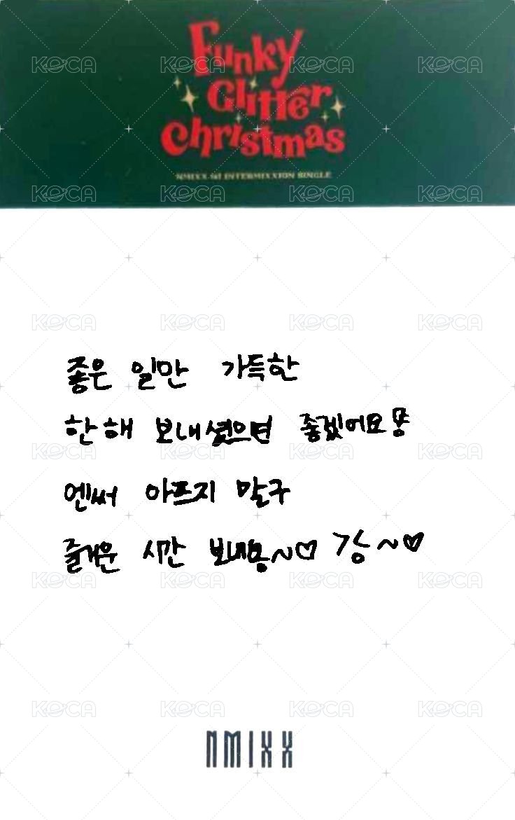 ENTWURF k4 2.0 幸運卡 塗鴉 背面