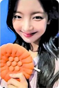 KILL MY DOUBT sw 19.0 幸運卡 