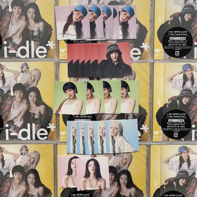 i-dle 日專 JC 含一番賞特典
