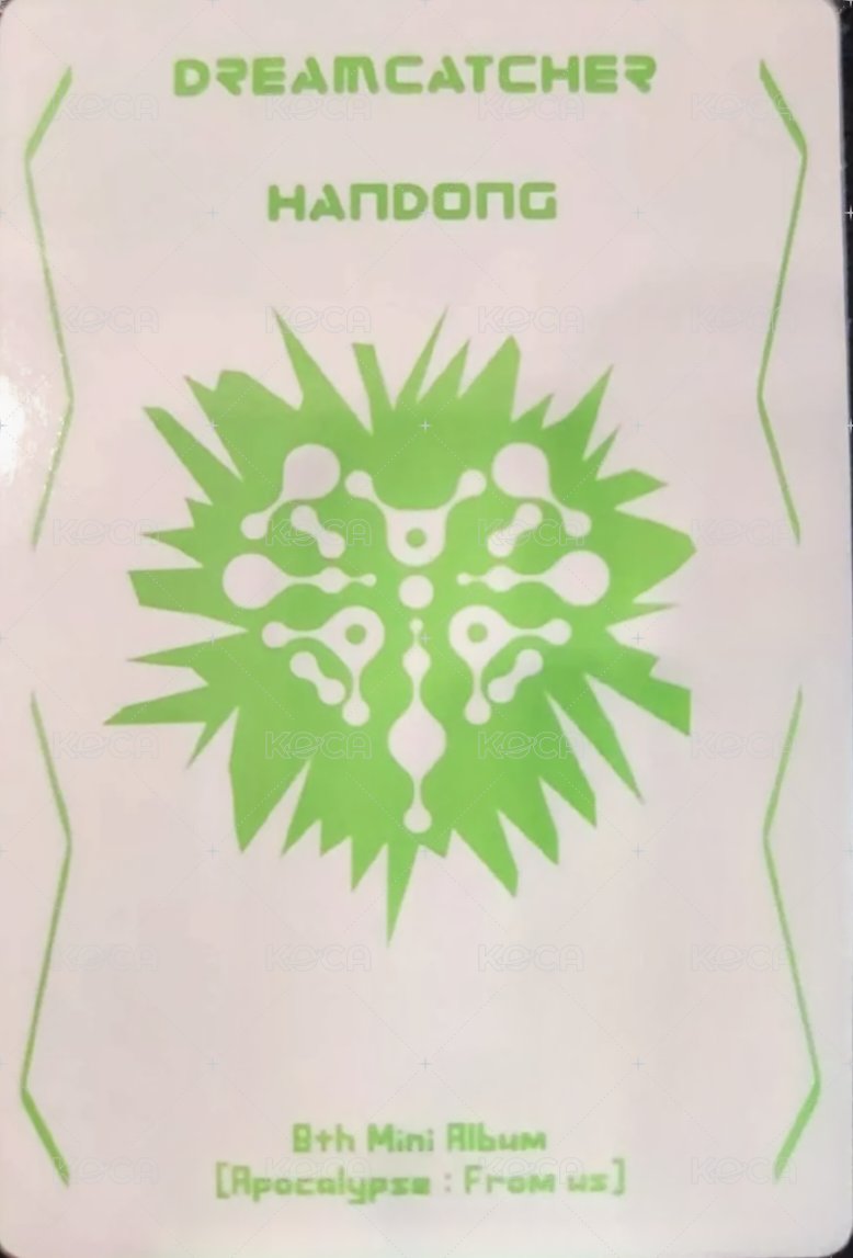 迷你八輯 專輯卡 (限量專專卡) 背面