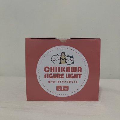 吉伊卡哇 Chiikawa ちいかわ 小八投影燈(ˊo̴̶̷̤ ˑ̫ o̴̶̷̤ˋ)