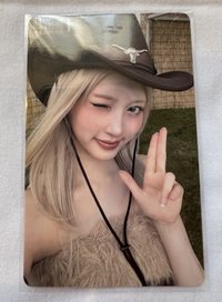秋