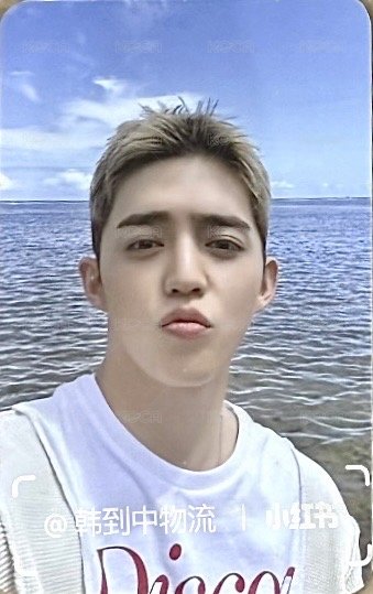 HYPE VIBES GS25 特典卡  正面