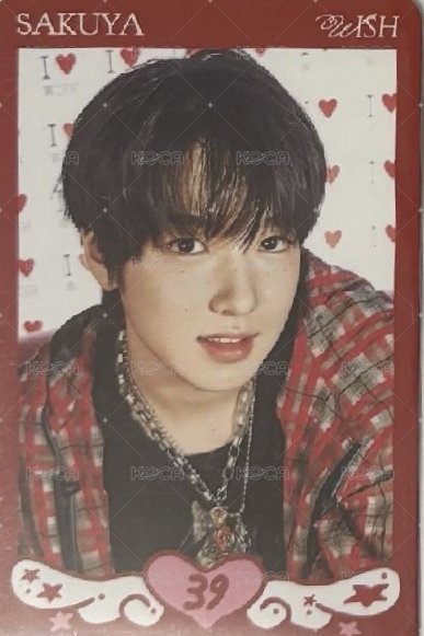 Steady 隨機卡 A版 正面