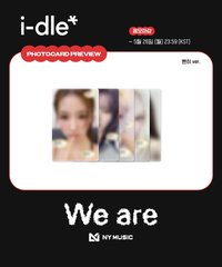 We are ny music 3.0 簽售