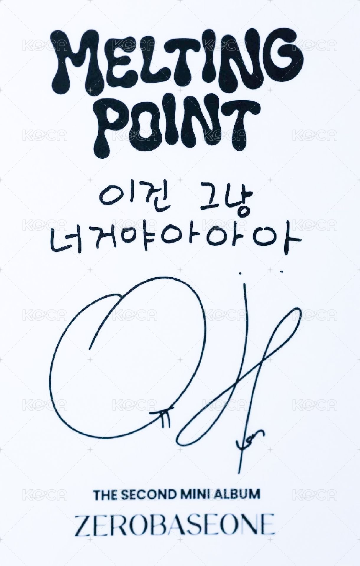 迷二 專輯卡 LOYALTY ver. 背面