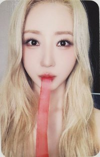 Playlist #You Are You wf 2.0 簽售卡 長條軟糖 ver.