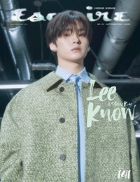 雜誌 Esquire HK 9月號