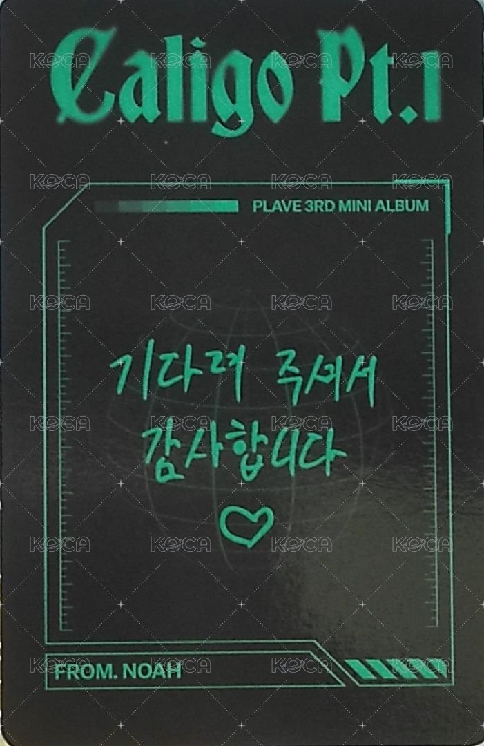 迷三 專輯卡 POCAALBUM Ver. 背面