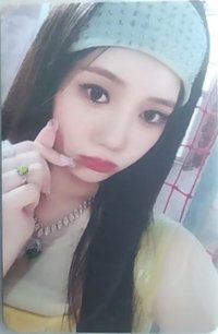 DRIP QQ音樂 三星卡 星光卡 