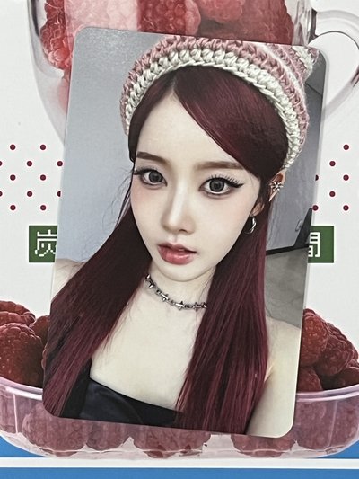 STAYC SIEUN 蒔恩 MS 上海 中文卡背