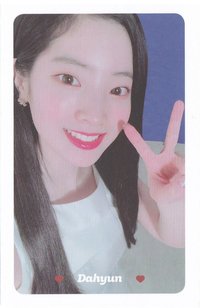 What is Love? 專輯卡 