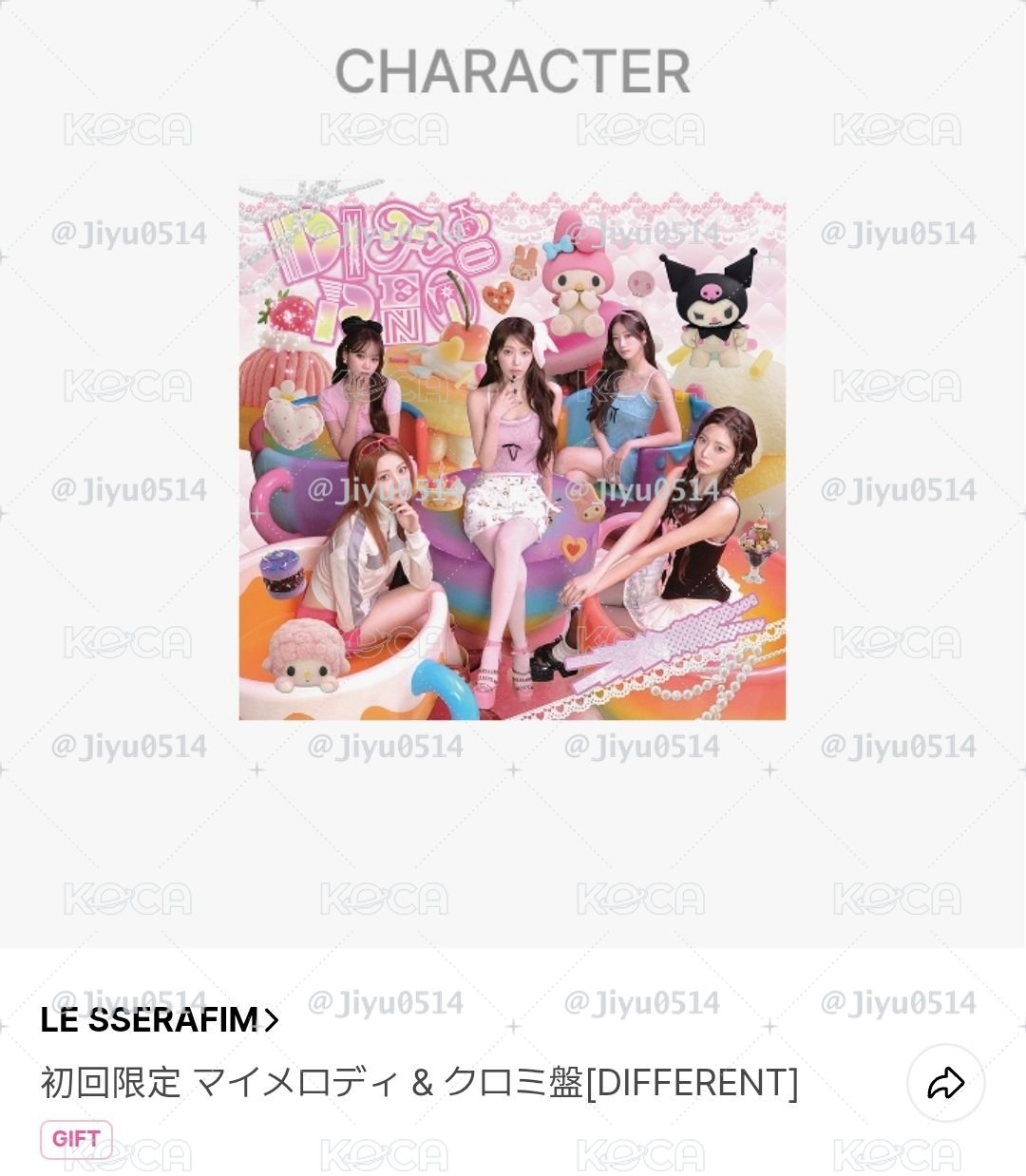 [預購] 全新未拆Different庫洛米美樂蒂聯名盤 +另出海報
