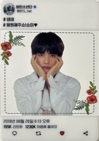 LY Tour 入場卡 / 場限卡 日巡 透卡 捧臉