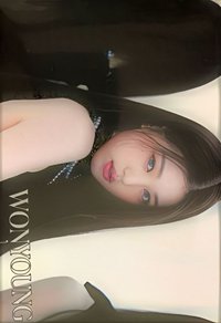 ELEVEN 塔店 特典卡 