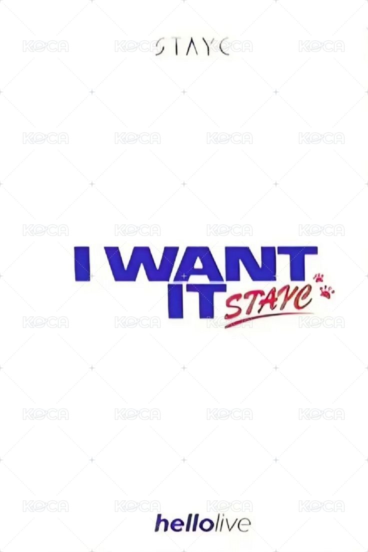 I WANT IT hl 1.0 簽售卡 抱熊ver. 背面