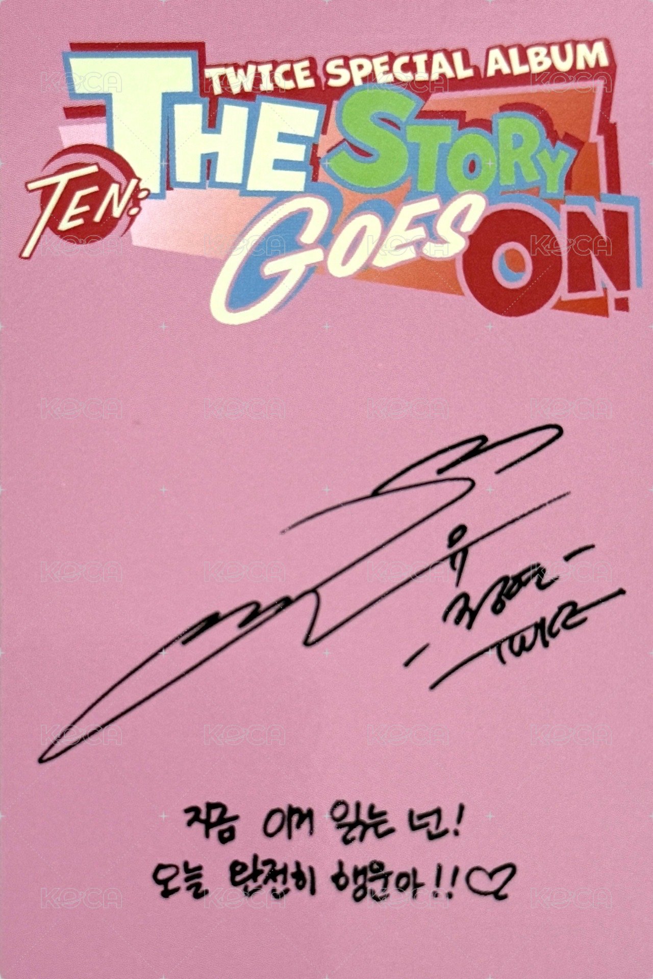 十週年特別專 專輯卡 Party Lovely ver. 背面