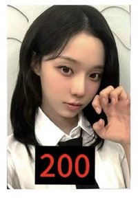 非現 MA制服冬（需多帶白字）