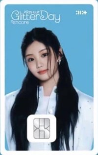 25‘FM 交通卡 Namane2.0