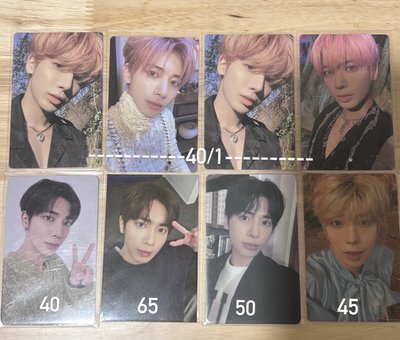 原皮站姿春、喵 盤