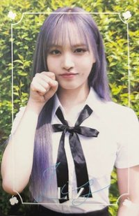 DICON 雜誌卡 A版官拍