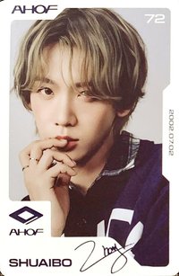 迷一 Photobook Ver 專輯卡 