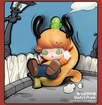 迪士尼系列 公仔 高飛的惡作劇