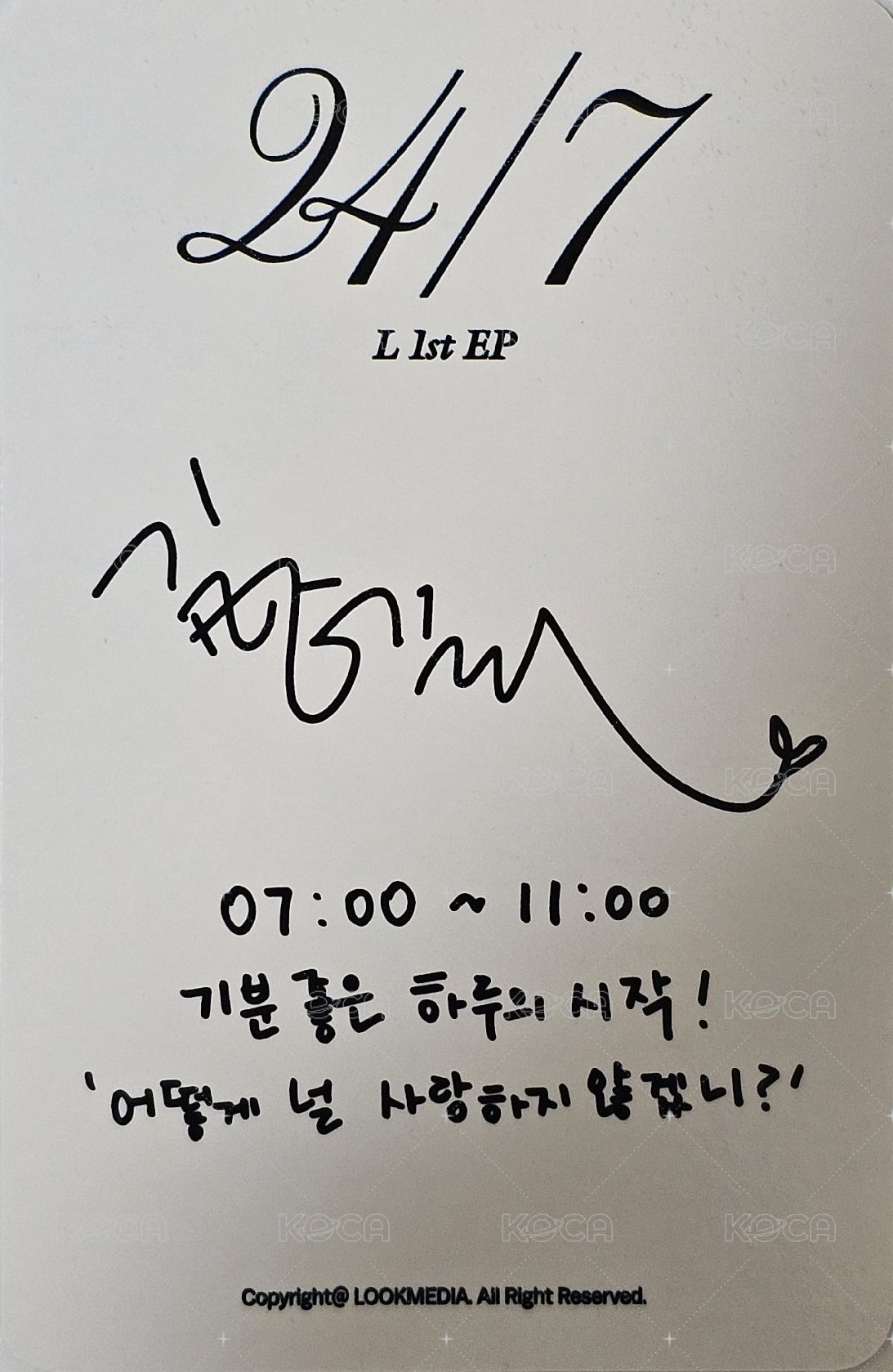 24/7 專輯卡 DAY ver 背面