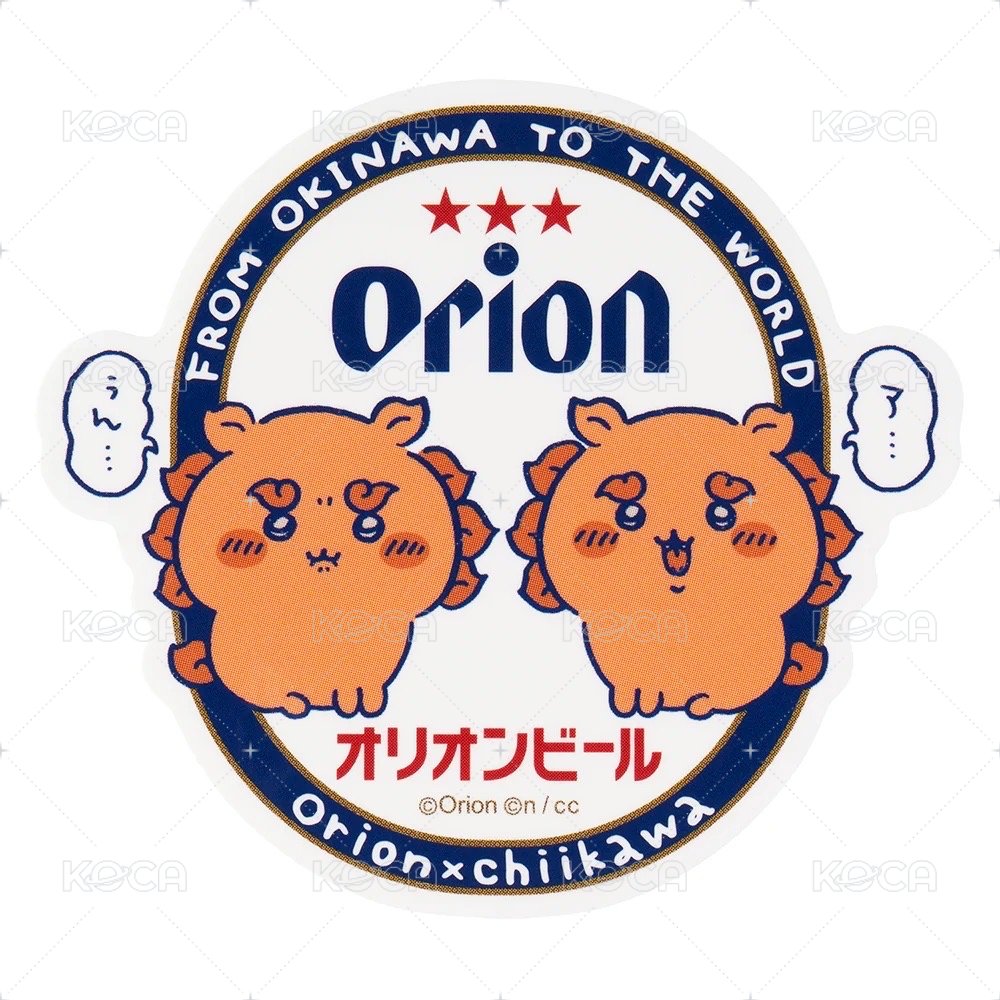 orion聯名