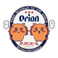 orion聯名