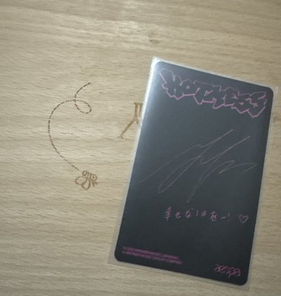 aespa ningning hotmess塔店特典