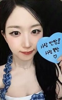 正規一 ms 線下 1.0 簽售卡 親親便條貼 ver.