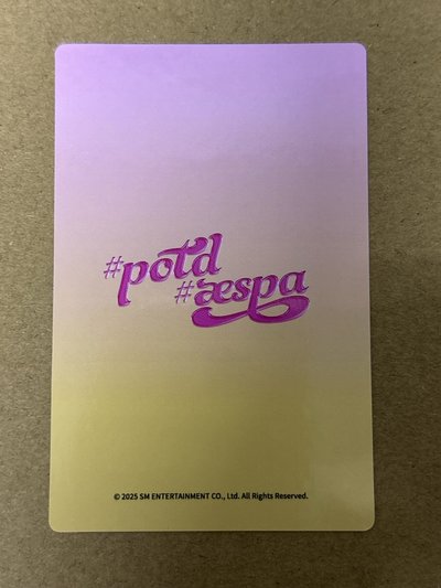 aespa Karina 柚子 #potd展會 滿額卡 #potd廣州展會 滿額柚