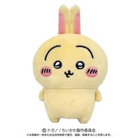 官網 手機支架 烏薩奇